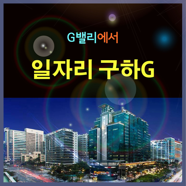 (주)씨에스웍스 이미지