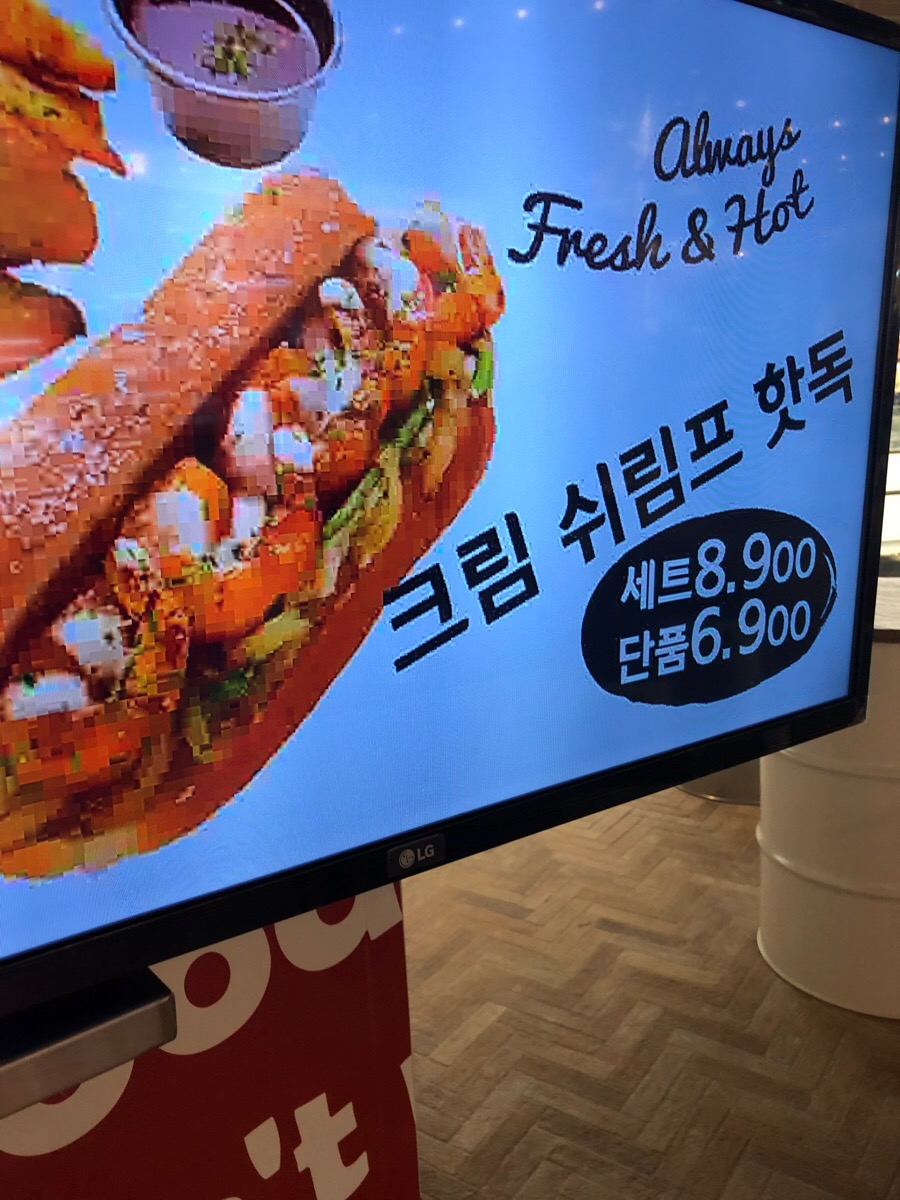 이랑푸드 이미지