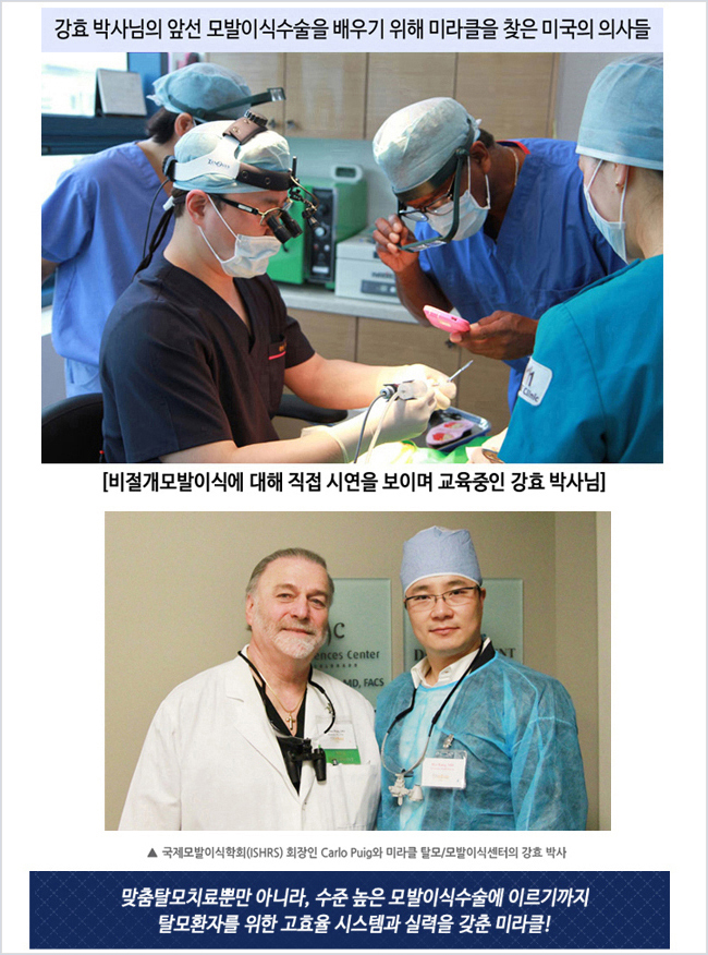 현헤어라인 이미지