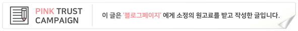 네바퀴중고&새타이어할인점 이미지