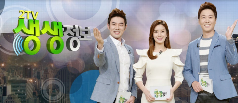 왕꼬막나라 이미지