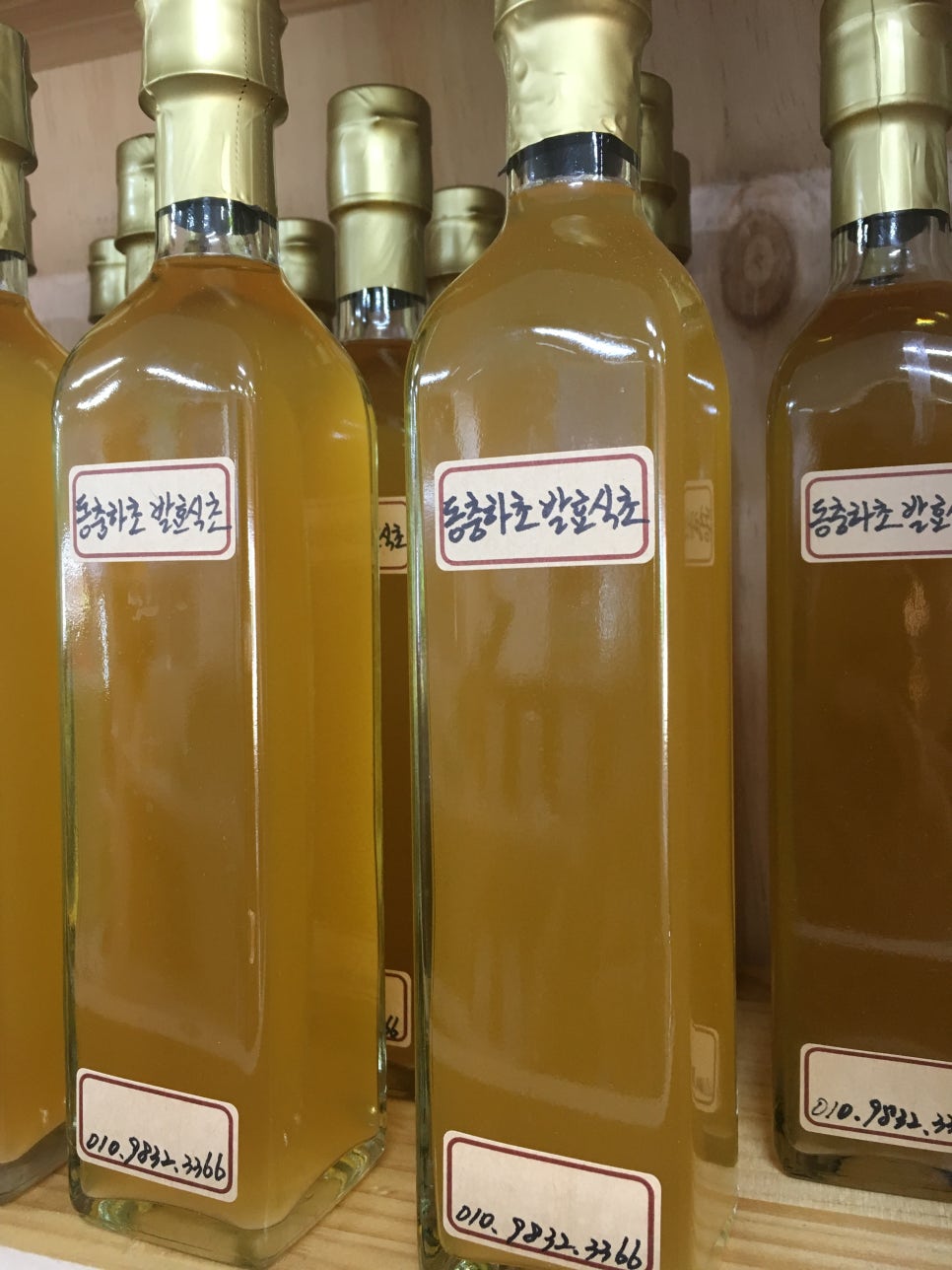 금샘협동조합 이미지