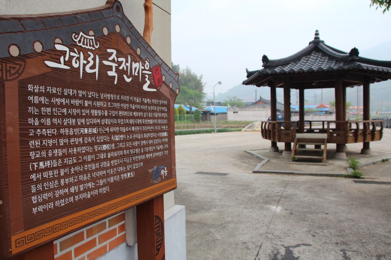 언약인테리어 이미지