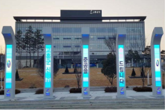 포스텍네트웍스(주) 이미지