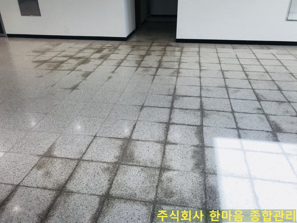 한마음종합청소 이미지