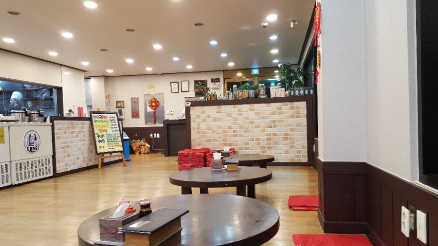 천손짜장 이미지