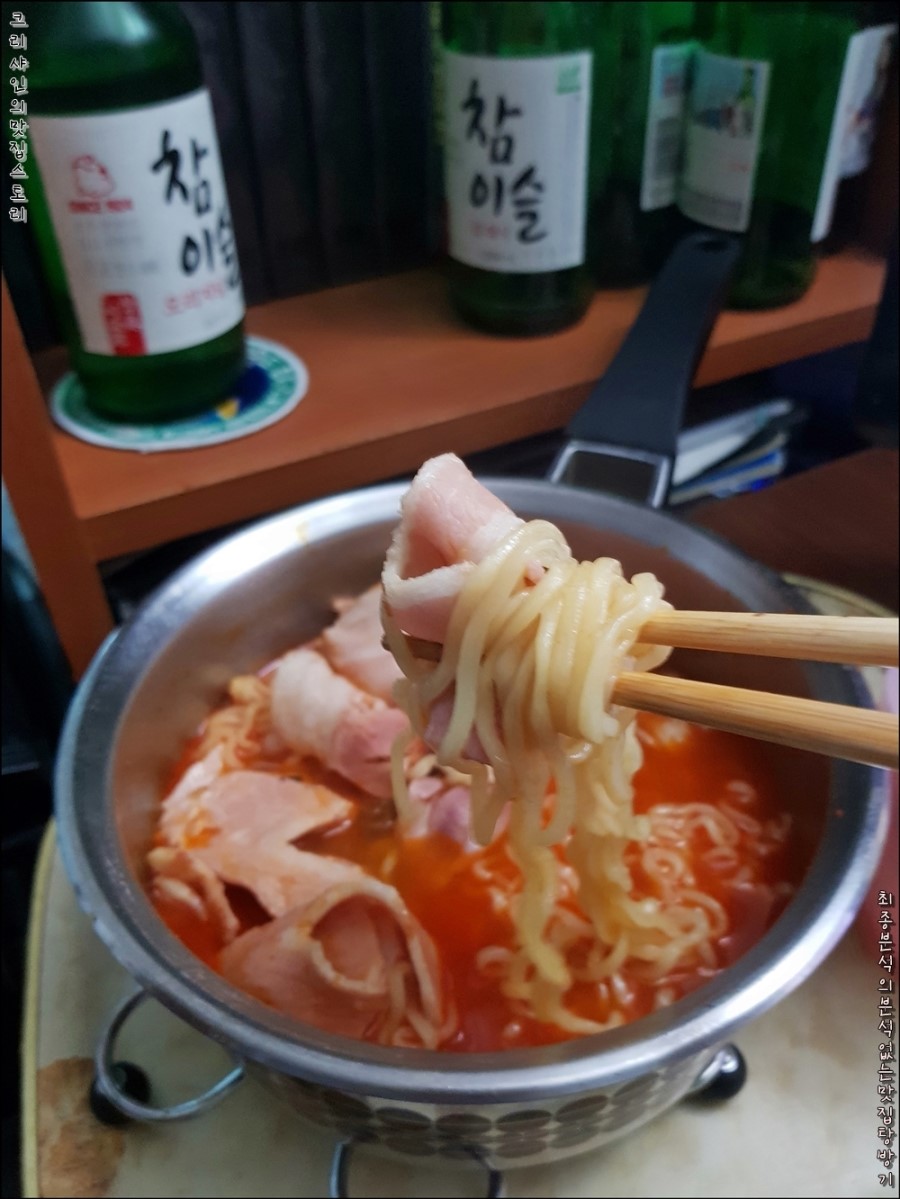 태산만두 이미지