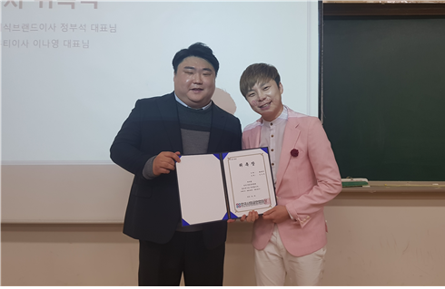 마노크리에이티브그룹 이미지