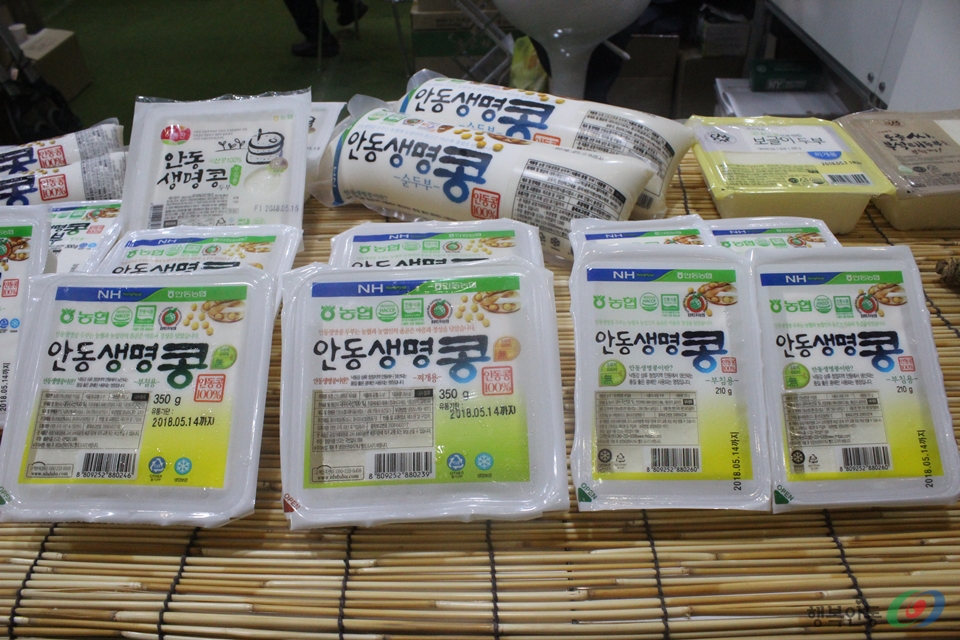 (주)약선푸드 농업회사법인 이미지