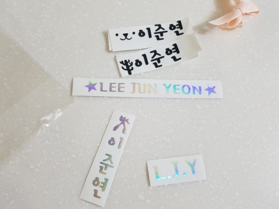 조아-텍 이미지