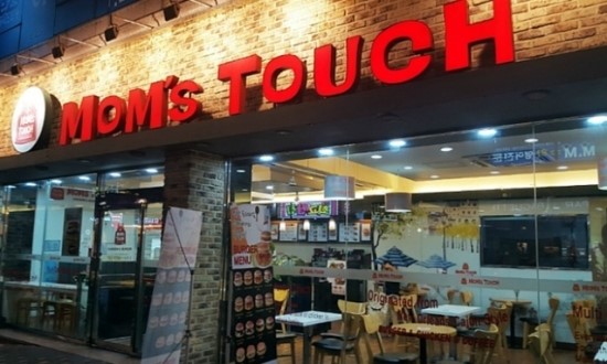 맘스터치고양 이미지