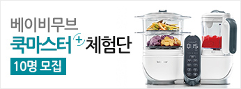 베이비온 이미지
