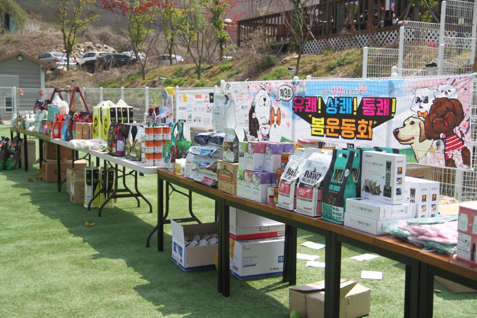 (주)오스타코리아 이미지