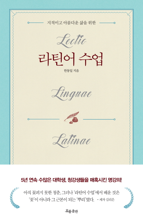 캐사르 이미지