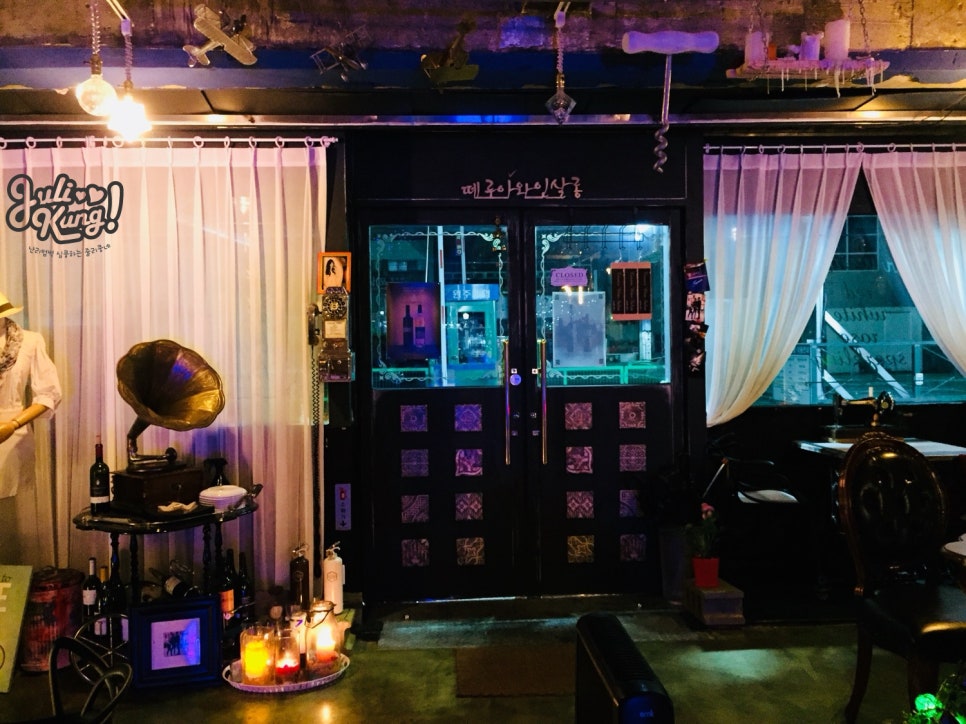 뉴발란스원주중앙 이미지