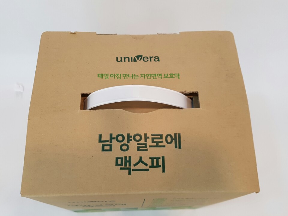 남양알로에 이미지
