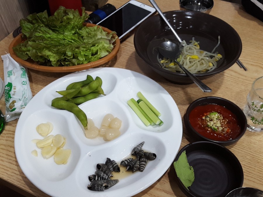 광명수산 이미지