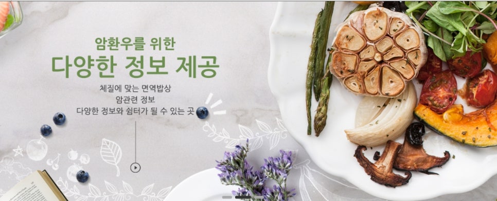 앤드아이 이미지