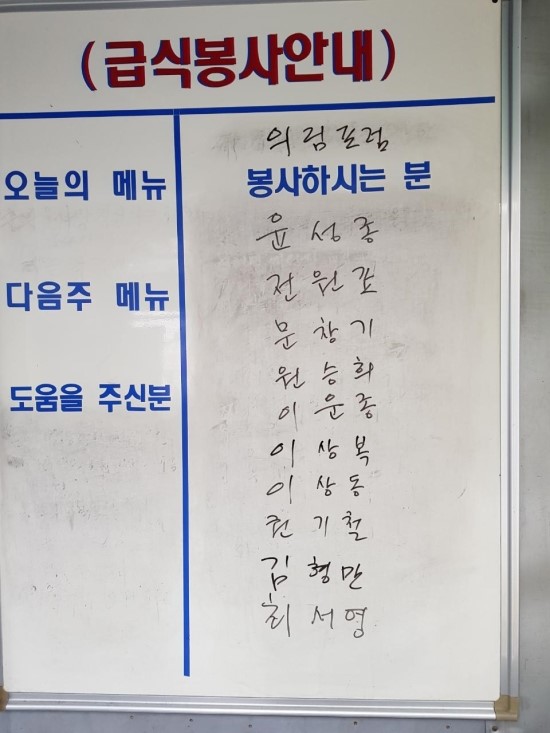 의림정보통신 이미지