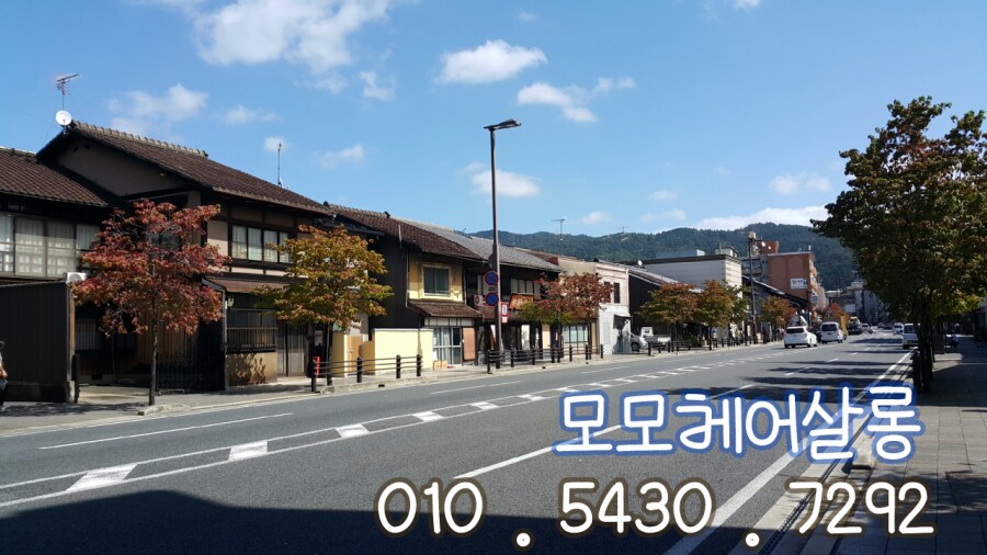 헤어살롱모모 이미지