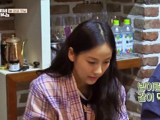 굿모닝민박2 이미지