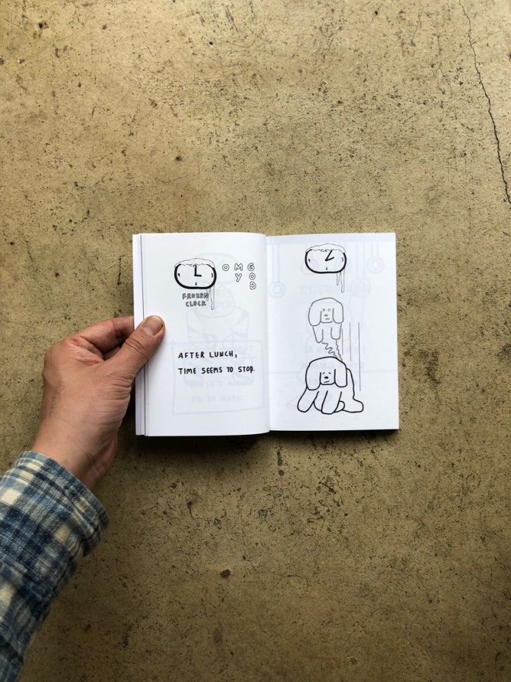 오!디너리 이미지