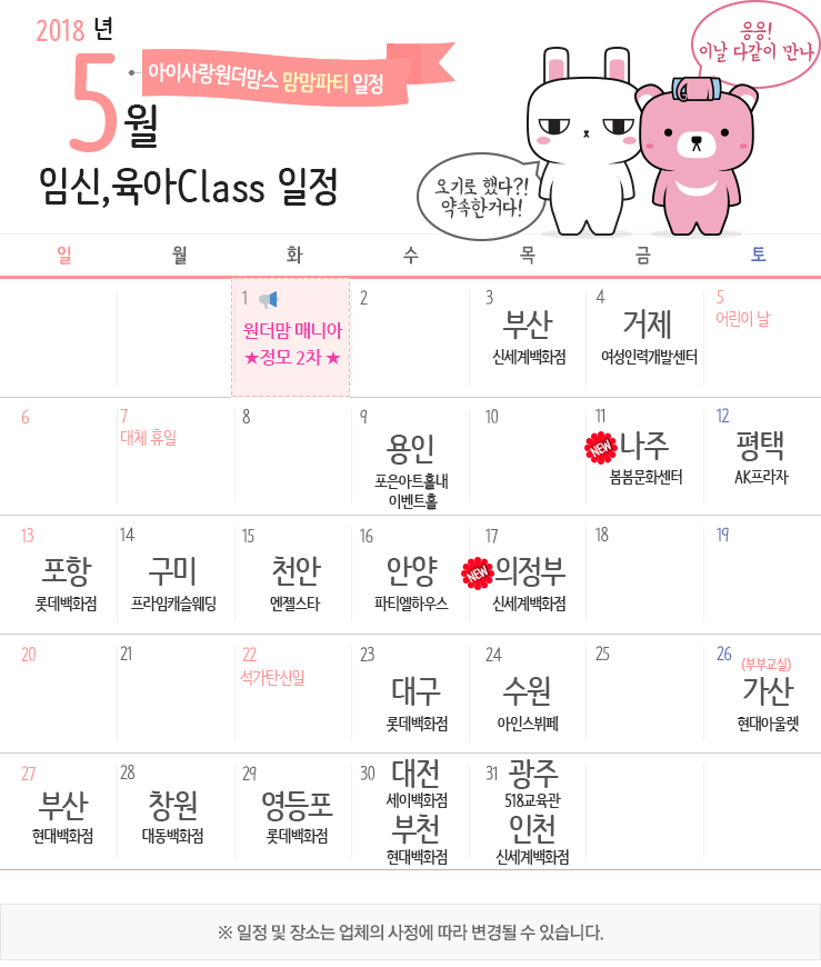 한옥애 이미지