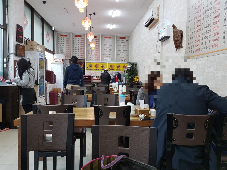 홍가네반점 이미지