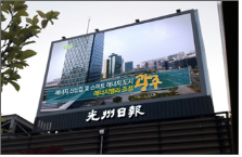 포스텍네트웍스(주) 이미지