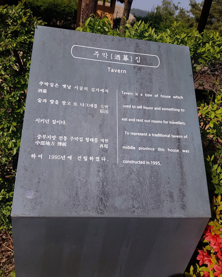 청남모텔 이미지