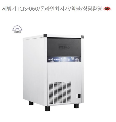 제이제이커피 이미지