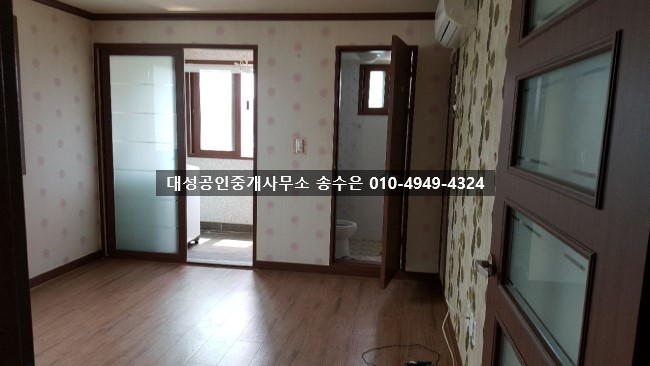 건물관리사무소대성 이미지