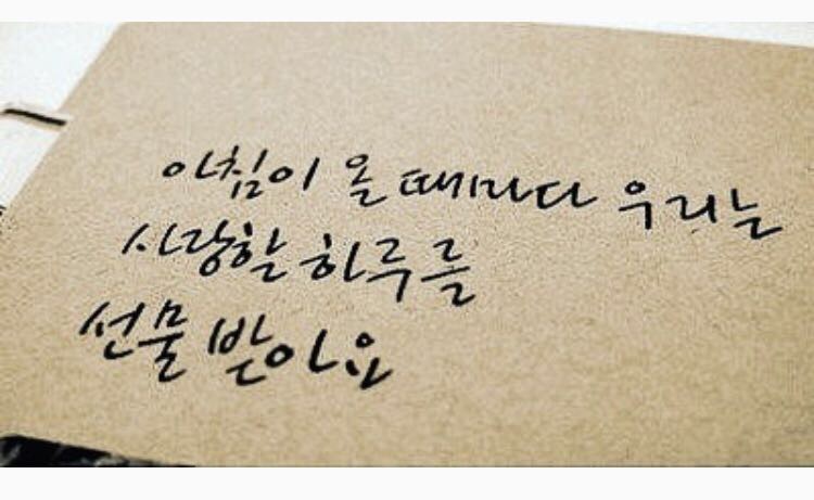 커리어리서치 이미지