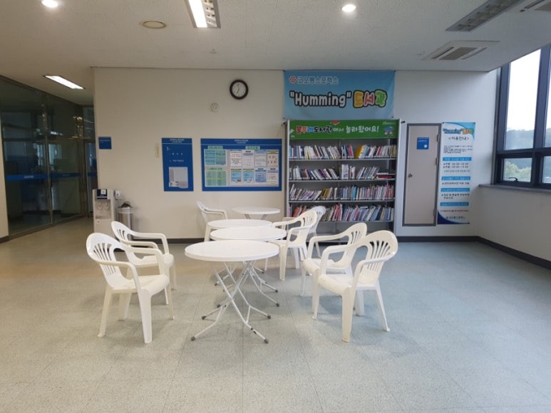 교하 청석 스포츠센타 이미지