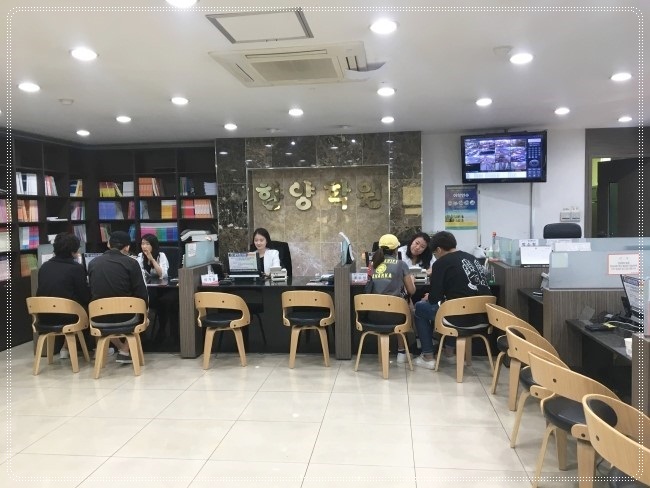 행복한양 이미지