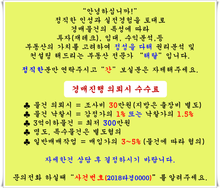 계백주유소 이미지