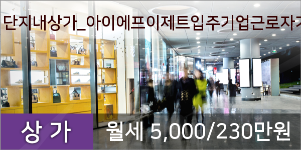 세원정형외과 이미지