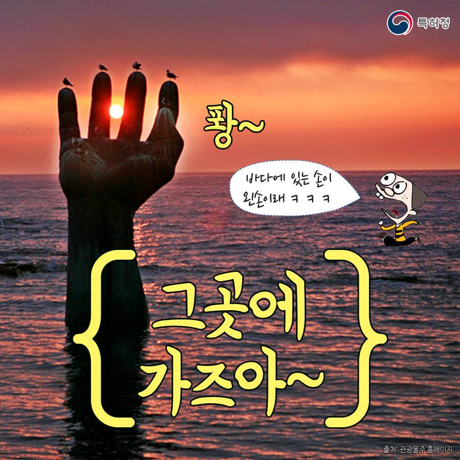 사방철강 이미지