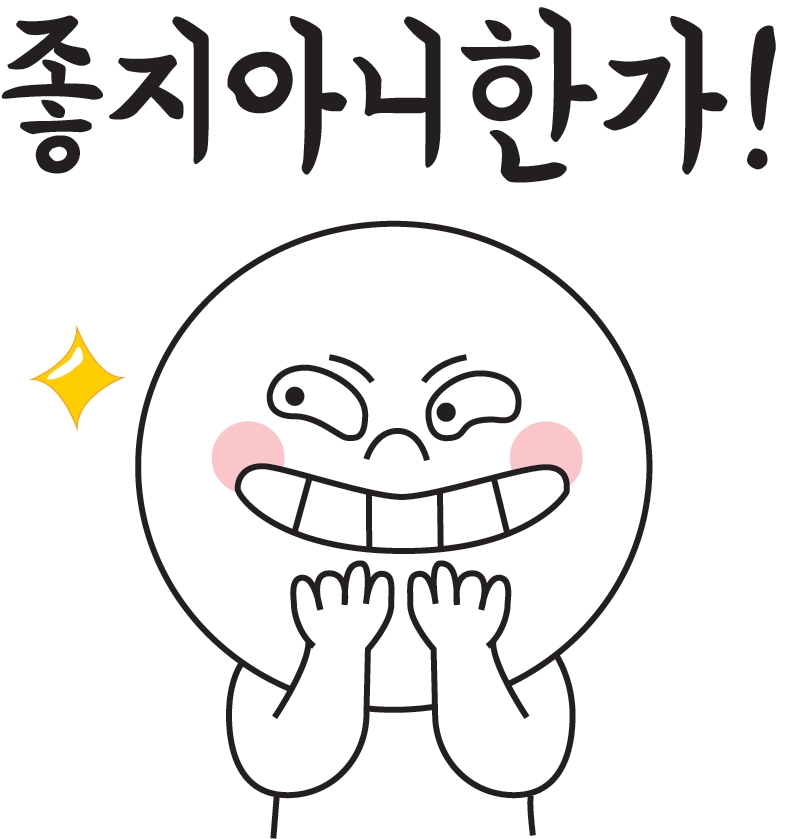 쑥세무회계 이미지