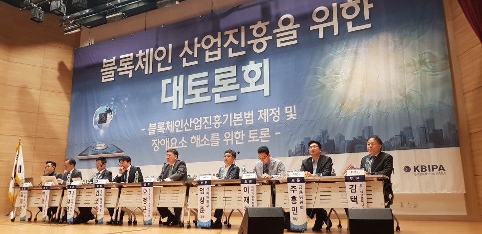 (사)한국미디어융합산업협회 이미지