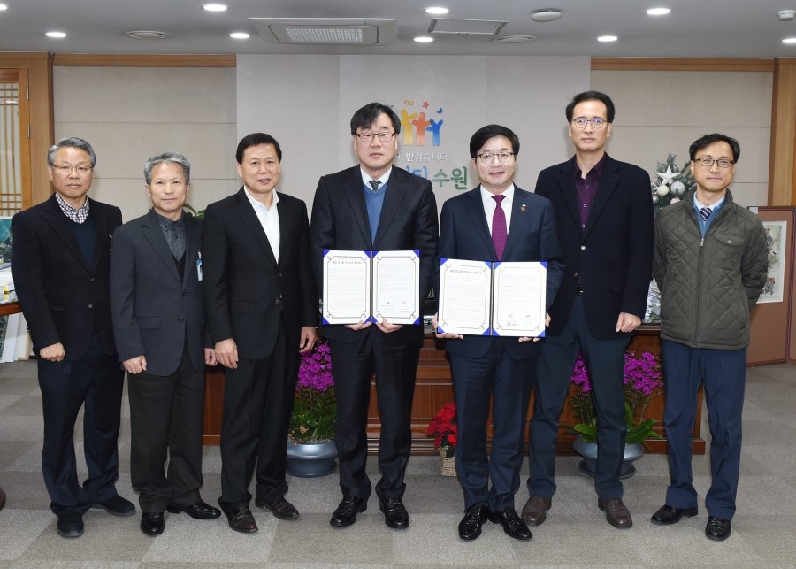 경기도옥외광고협회 수원시지부 이미지