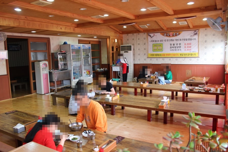 큰집칡냉면 이미지