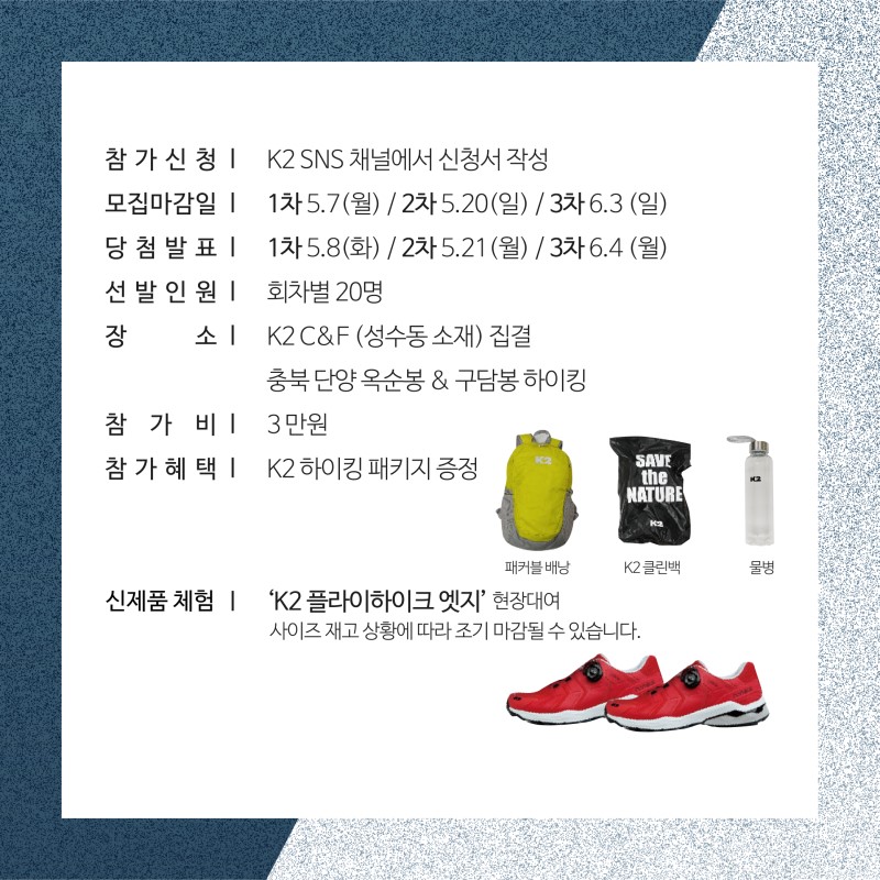 어썸플라이 이미지