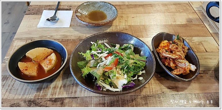 해뜰참 이미지