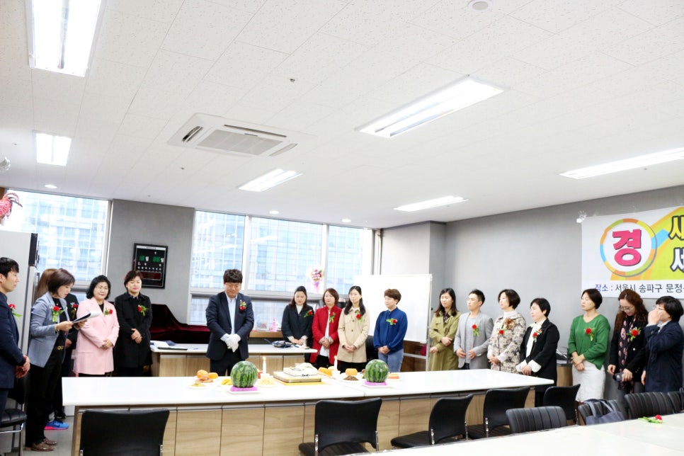 한국카빙데코레이션협회 이미지