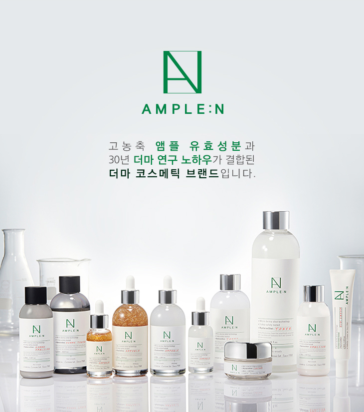 선향코스메틱 이미지