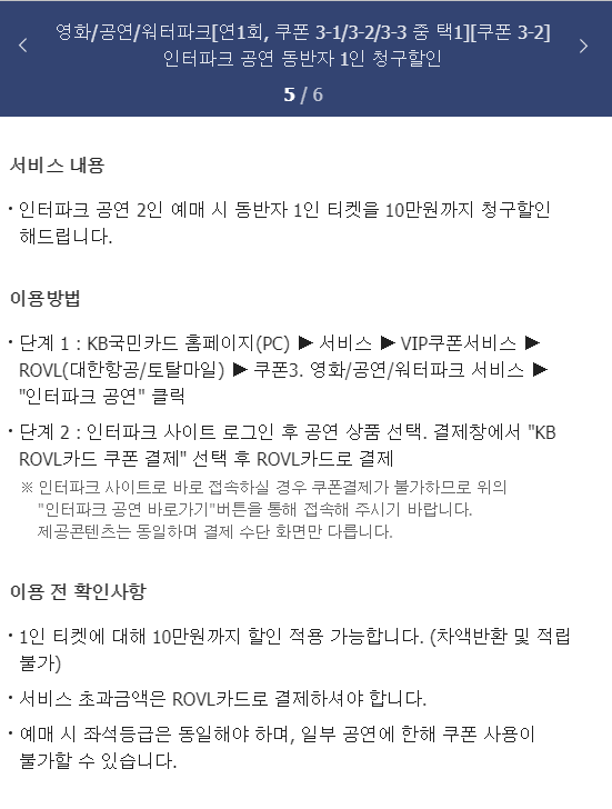 로블 이미지