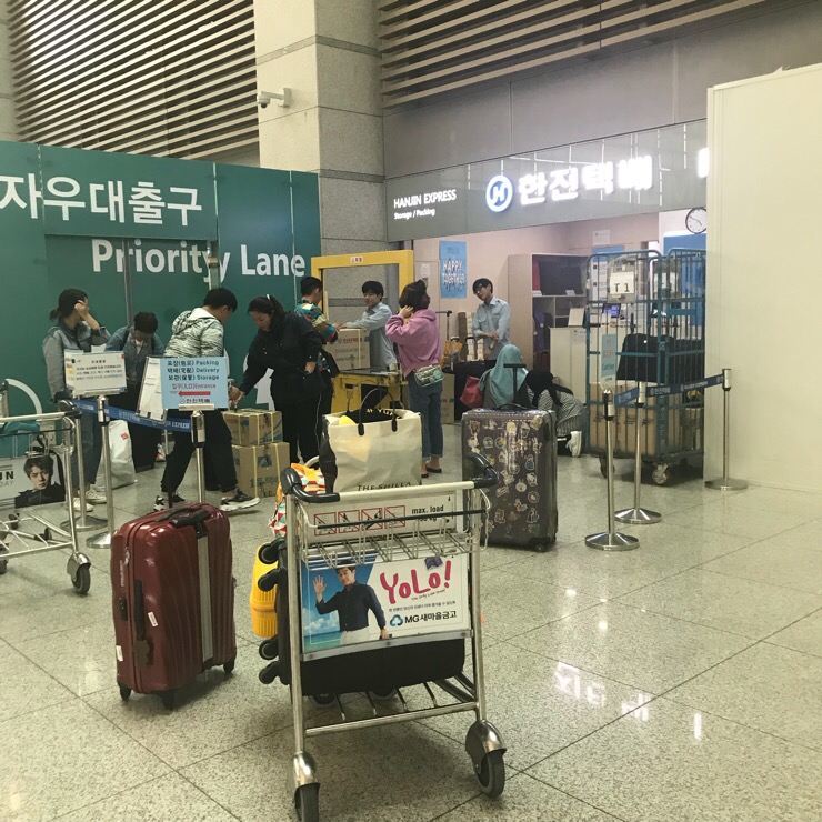 레알한진 이미지
