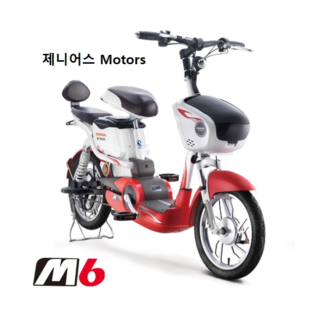 제니어스Motors 이미지