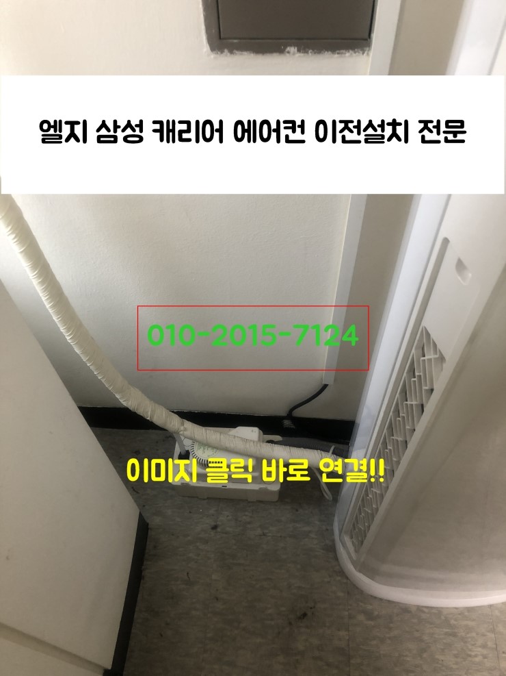 협신화학 이미지
